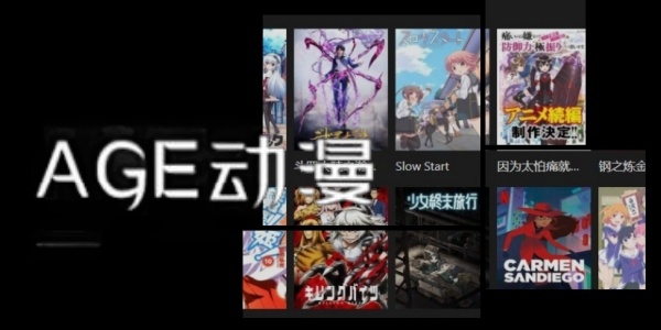 人人影视app优缺点横向对比（最新版），人人影视app不能用了吗